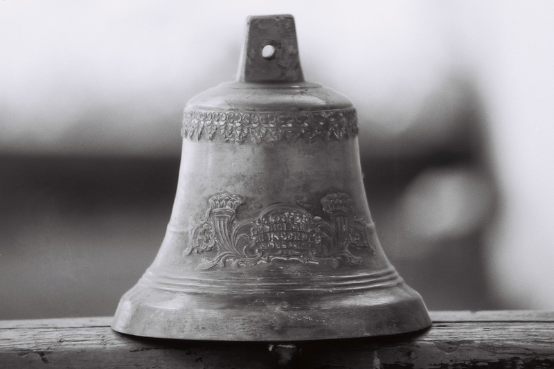 Glocke an der Klosterpforte, Guss: Joseph Georg Miller, Ende 18. Jahrhundert